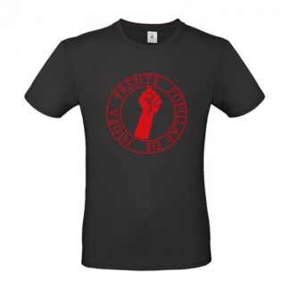 Camiseta Frente Popular de Judea